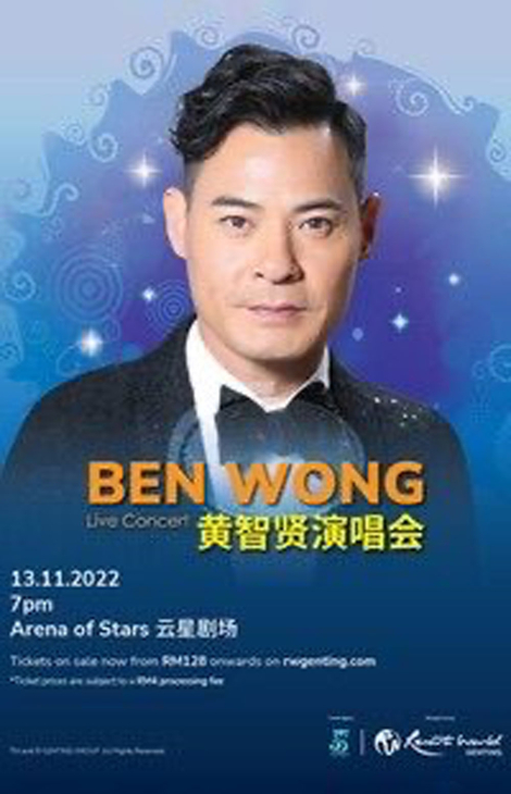 Ben Wong Live Concert