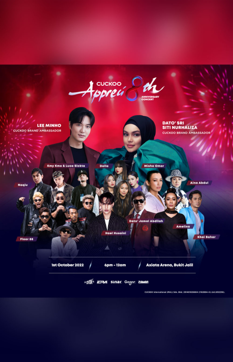 Cuckoo Appreci8th Anniversary Concert
